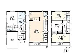 川崎市川崎区小田５丁目