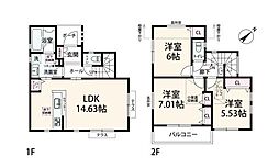 川崎市宮前区平３丁目