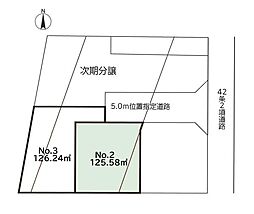横浜市瀬谷区阿久和東４丁目の土地
