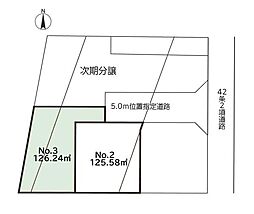 横浜市瀬谷区阿久和東４丁目の土地