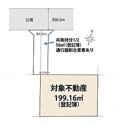 大和市つきみ野３丁目