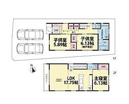 鎌倉市岩瀬