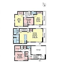川崎市宮前区南野川1丁目の一戸建て