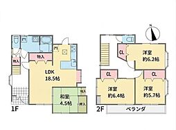 川崎市多摩区西生田５丁目