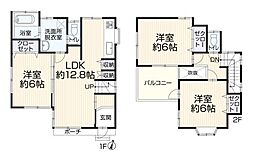 大和市福田