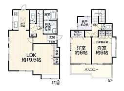 横浜市旭区四季美台