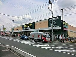大和市福田
