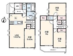 大和市福田５丁目