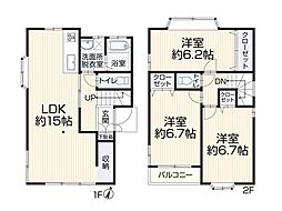 横浜市緑区長津田１丁目