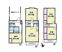 横浜市港北区菊名３丁目