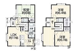 横浜市中区本牧元町
