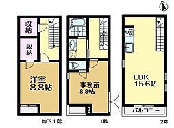 世田谷区松原５丁目の一戸建て