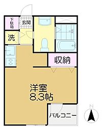 アーキシップ羽根木