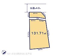 柏市南逆井３丁目の土地