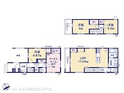 市川市東大和田１丁目の一戸建て