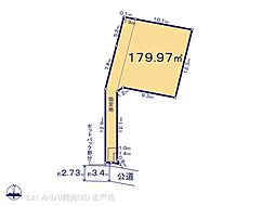 市川市平田１丁目の土地