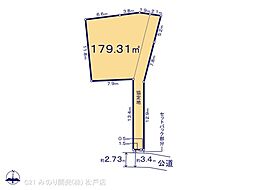 市川市平田１丁目の土地