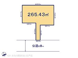 市川市北方２丁目の土地