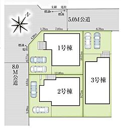 建築条件なし売地　松戸市上本郷1号棟