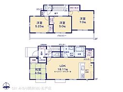 松戸市古ケ崎４丁目の一戸建て