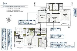 新築分譲　鎌ヶ谷市東中沢2丁目3号棟