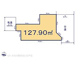 鎌ケ谷市くぬぎ山３丁目の土地