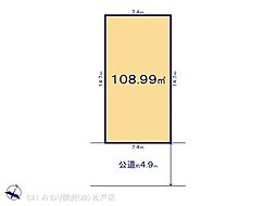 柏市藤心２丁目の土地