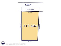 柏市南増尾５丁目