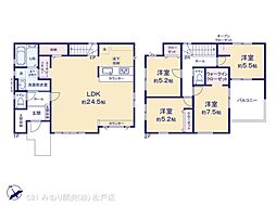 流山市松ケ丘６丁目