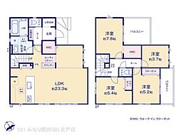 流山市松ケ丘６丁目