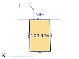 鎌ケ谷市東道野辺７丁目の土地