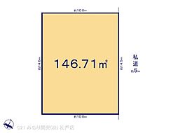 柏市南逆井７丁目