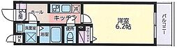 Ｐｉｎｋｙ〜ピンキー〜 702