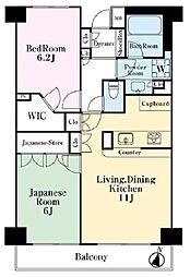 藤和シティホームズ桜木町 202