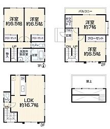 横浜市戸塚区平戸1丁目
