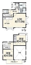 南舞岡3丁目中古戸建