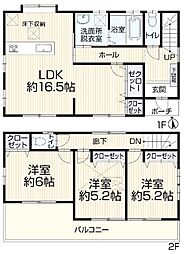 藤沢市石川３丁目