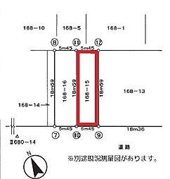 横浜市西区久保町168番15