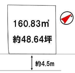港南区日野四丁目