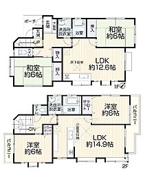 横浜市港南区芹が谷5丁目35−64
