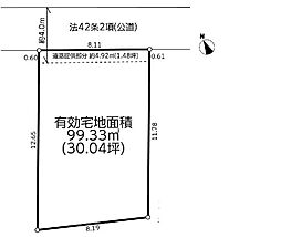 横浜市戸塚区深谷町8期