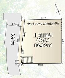 鎌谷町Ｒ3