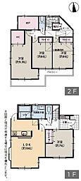 丸山1丁目