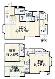横浜市鶴見区北寺尾3丁目21−7