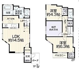 藤沢市辻堂6丁目27−6