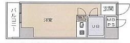 ライオンズマンション元町