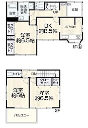 横浜市戸塚区戸塚町1964-8