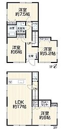 横浜市鶴見区北寺尾7丁目19−51