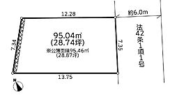 横浜市戸塚区深谷町9期