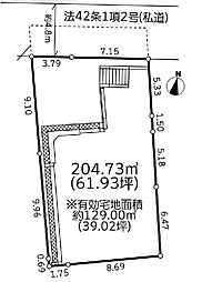 横浜市港南区芹が谷1丁目2期
